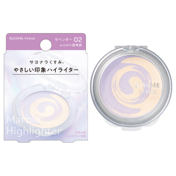 マーブルハイライター