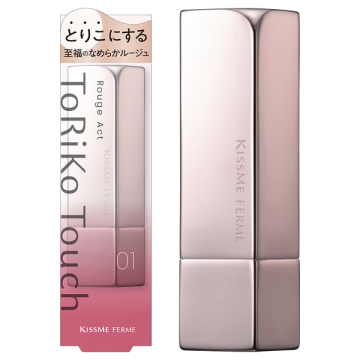 ルージュアクト