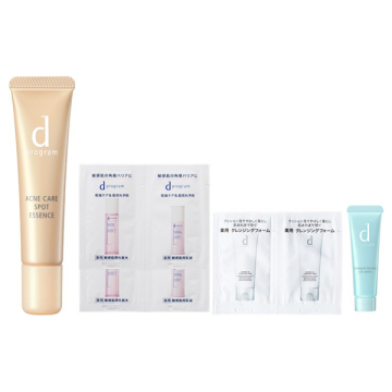 アクネケア美容液限定セット