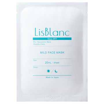 マイルド フェイスマスク