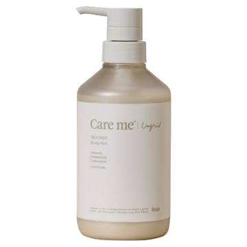 トリートメント　Woody Herb