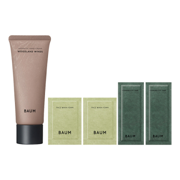 アロマティック ハンドクリームn(ウッドランド ウインズ) 限定セット