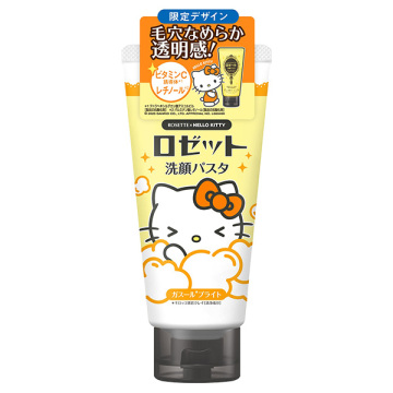 「洗顔パスタ ガスールブライト<限定パッケージ／ハローキティ>」など最近発売のアイテム