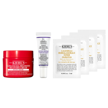 キールズ　スターターセット キールズ レチノール美容液 スターターセット / KIEHL'S SINCE 1851