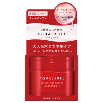 「スペシャルジェルクリーム EX(モイストスムース)」など最近発売のアイテム