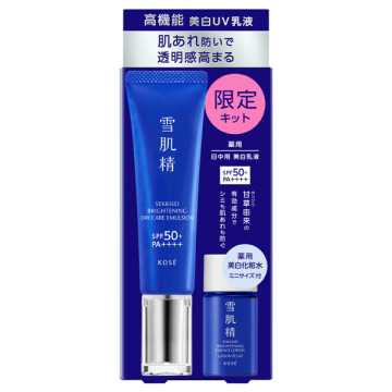 SALE中❗️メナード オーセント SALE中❗️メナード オーセント オーセントキャンペーン実施中