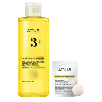 アヌア ビタミンC20ブレミッシュセラム｜キレイエ