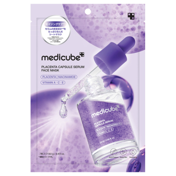 medicube(メディキューブ)の取扱い店(753件)と通販(5件)｜キレイエ