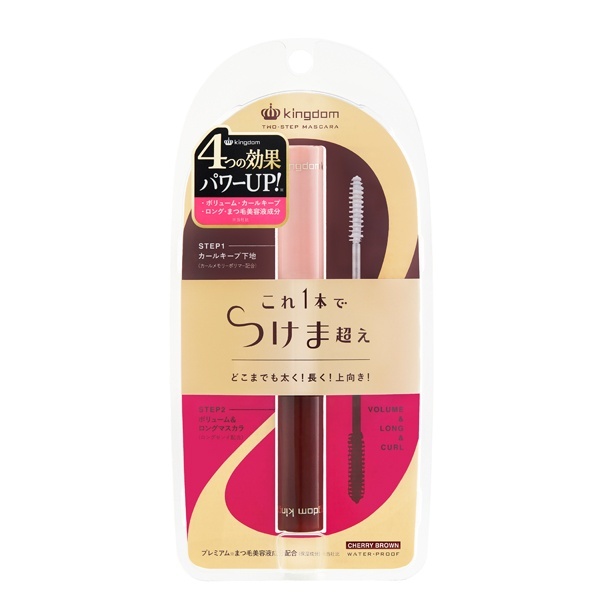 ツーステップマスカラWP