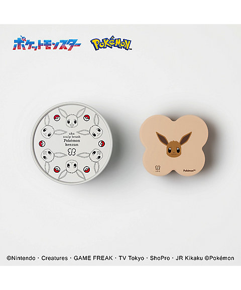 スカルプブラシ ポケモンケンザン イーブイ