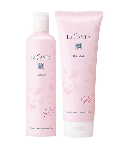 chip☆ La Casta LU10箱セット chip☆ La Casta LU10箱セット chip☆ La Casta LU10箱セット chip