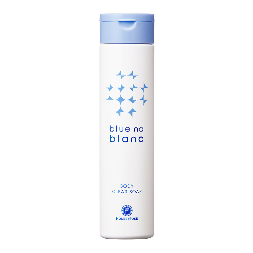 ブルーナブランボディクリアソープ