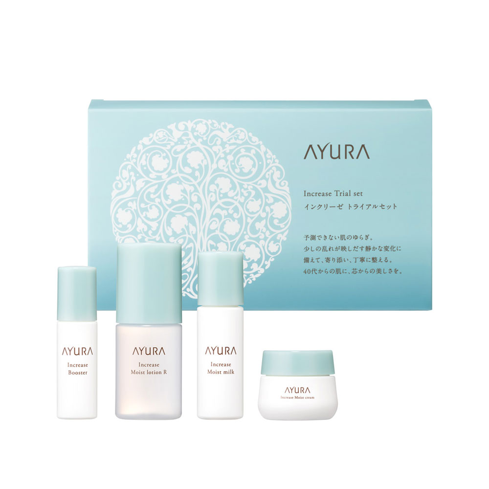 アユーラ インクリーゼ トライアルセット｜キレイエ