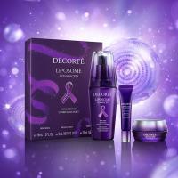 💝 ベストコスメ・最優秀賞のリポソーム限定品