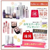 2026年初売り福袋