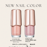 指先から春カラー🌸スキニフィックネイルカラー限定2色登場