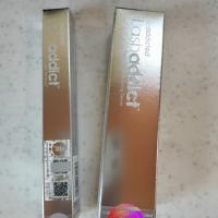 人気のまつ毛美容液お得セット!