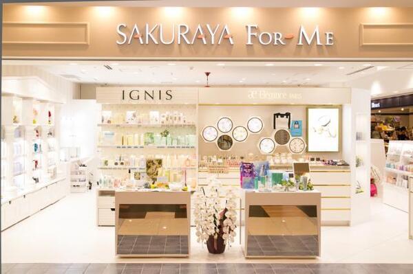 SAKURAYA FOR ME 府中店