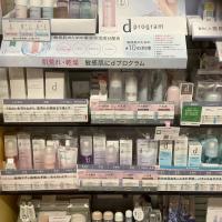 「バランス&アクネケア」d ~プログラムがリニューアル