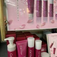 ホワイトリリー「カルフィア」シリーズ入荷しました。