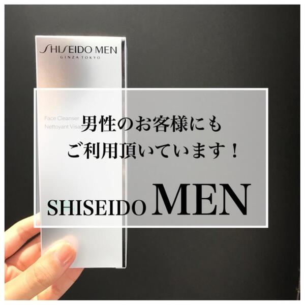 Shiseidoメン洗顔 La Vie Place店