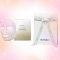 コウジ酸がギュッと濃縮✨ホワイトロジストマスク💕