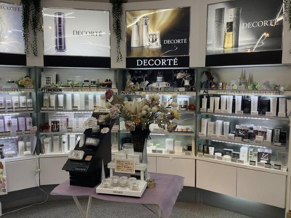 フタバテスコ店