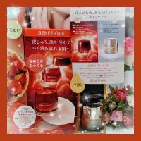 🌙夜のご褒美ケア🌠