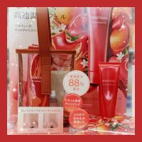 ✨乾燥の季節に、 じんわり😌ご褒美ケア✨