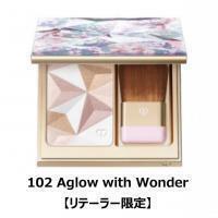 クレ・ド・ポー ボーテ レオスールデクラ <フェースカラー> 【数量限定品】 102 Aglow with Wonder 【リテーラー限定】