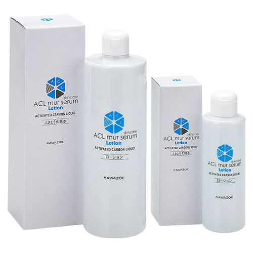 冷やしミュール始めませんか?