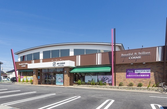 BB COSME 高岡駅南店