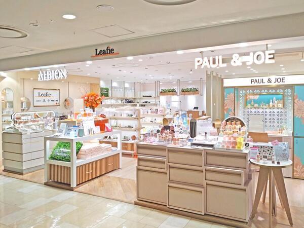Leafie ルミネ横浜店