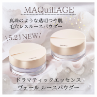 5月21日新発売 マキアージュ ドラマティックエッセンスヴェール ルースパウダー♡