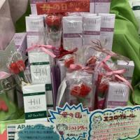 日焼け止めでシミ予防❗️