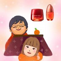 レジェ11月のクーポンは『お肌の冬支度』サンプルです