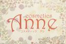 cosmetics Anne