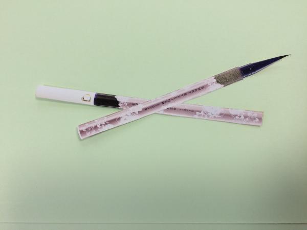 ☆ベネフィーク　セオティ☆　スマートアイライナー (リキッド)新発売♪♪