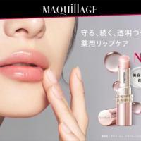 マキアージュのリップ初の医薬部外品 「ドラマティックエッセンスリップケア」発売