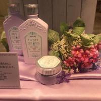 3月18日発売🌿ホワイトハーバルノーブル シリーズ🌿