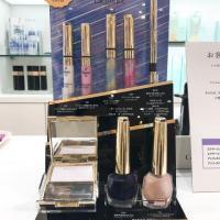 限定⭐️キラキラ メイクアイテム✨