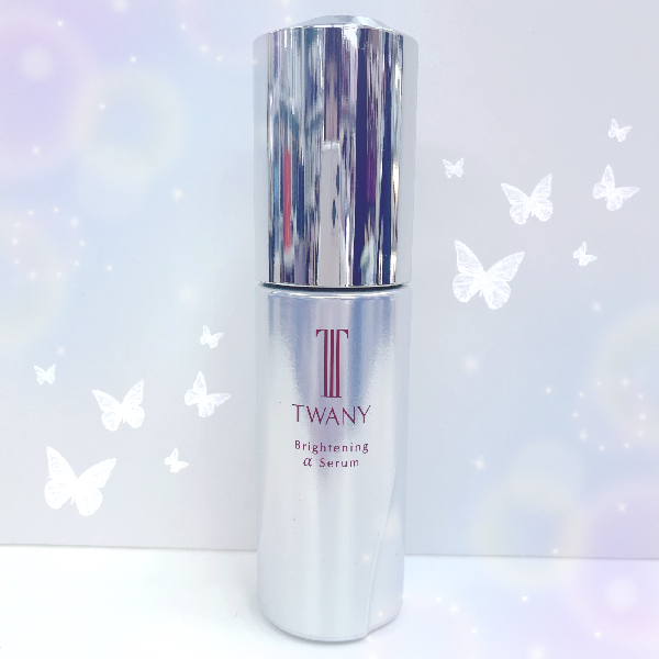 トワニーブライトニングaセラム｜プチベル