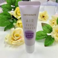 インテグレート エアフィールメーカー