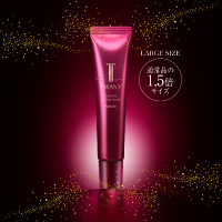 リンクルコンセントレート