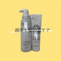 美髪への近道✨