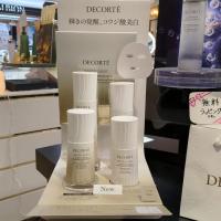 ばら園 デオドラントパウダースプレー｜紹介記事｜キレイエ