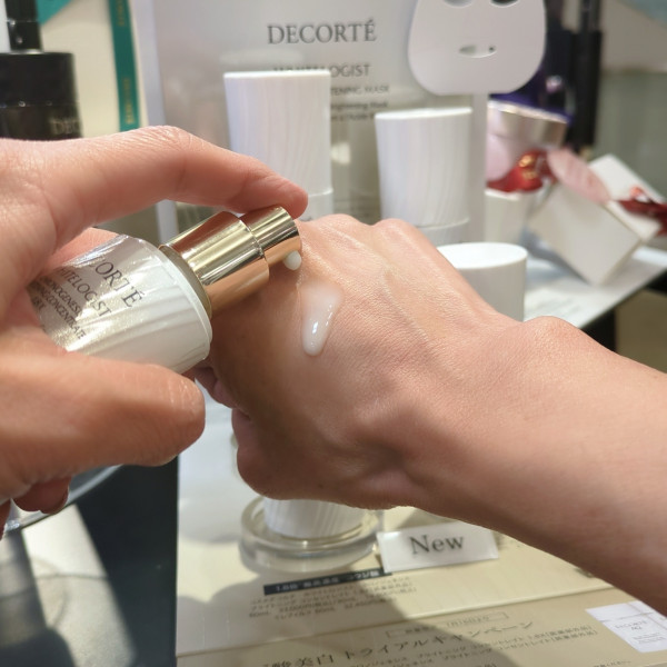 コスメデコルテ ホワイトロジスト クロノジェネシス ブライトニング