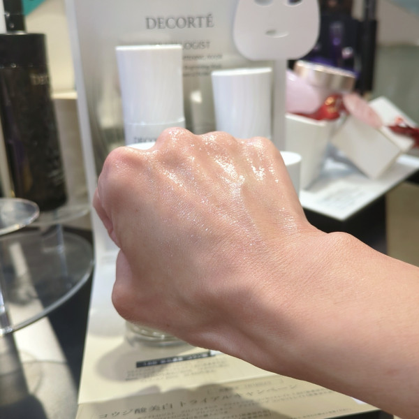 コスメデコルテ ホワイトロジスト クロノジェネシス ブライトニング