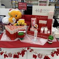 愛され続けて60年のハンドクリーム♡