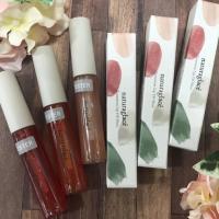 💄ナチュラグラッセ新商品💄